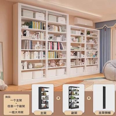 家用图书馆钢制书架落地置物架儿童书柜客厅简约铁艺储物架