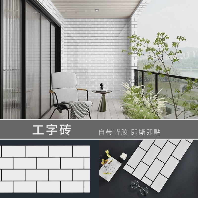 铝塑板自粘墙贴墙板防潮仿瓷砖卫生间客厅浴室翻新大理石贴纸防水