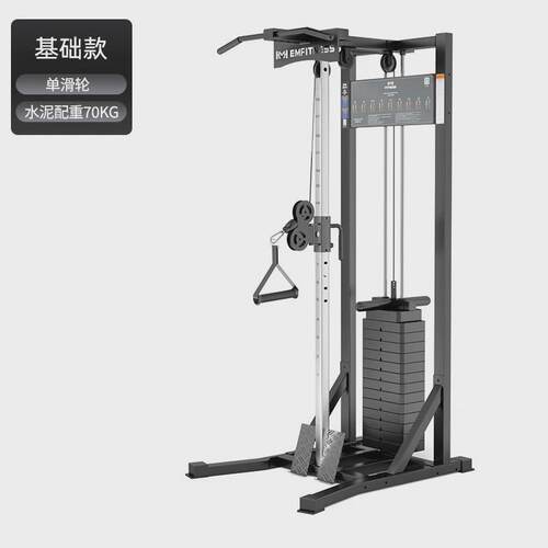 多功能商用训练器鸟小飞综合训练器材健身房龙门架引体向上双臂机