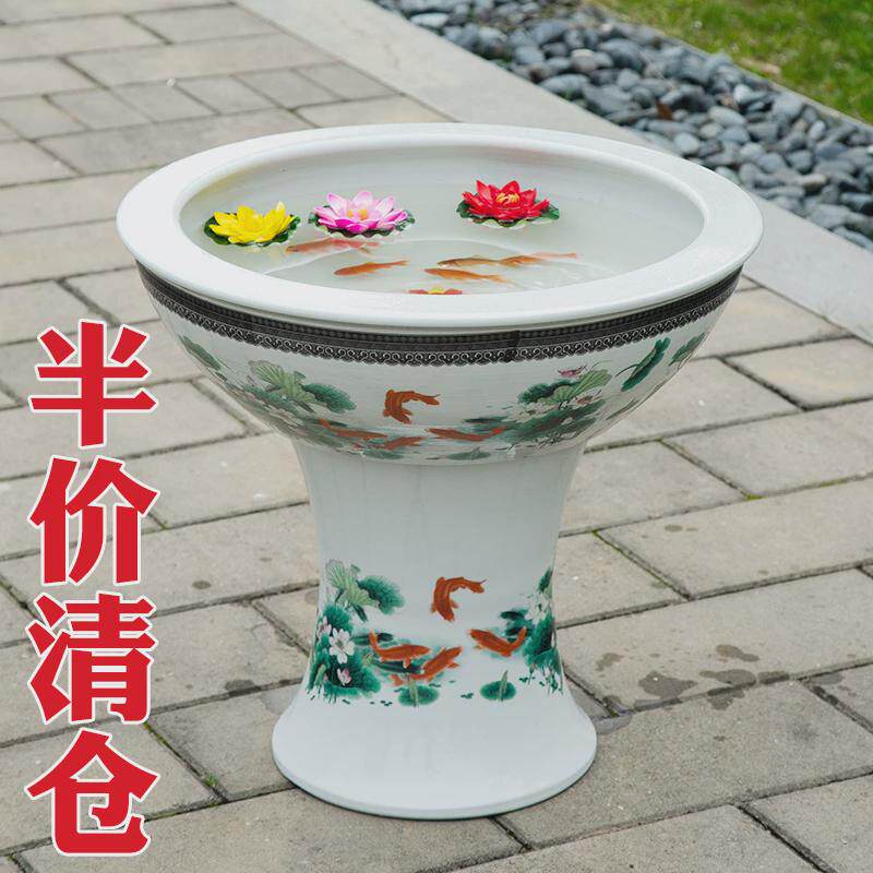 陶瓷鱼缸瓷底座金鱼缸高脚乌龟缸睡莲碗莲养鱼盆吸上水石养花盆景