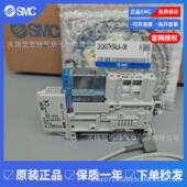 热销SMC真空发生器ZK2B15K5PLA 08现货销售