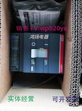 现货供应ABBSACES4N250A