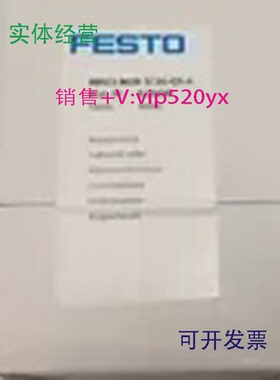 供应FESTOMHE3-M1H-312G-QS-6525150