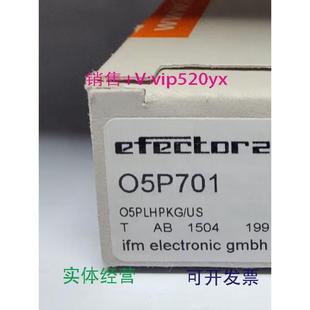 现货供应IFMO5P701O5S200O5S500O5P700全新易福门现货