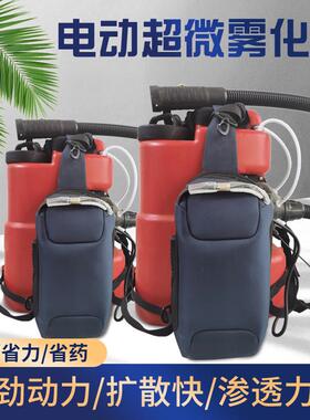 摩通电动弥雾机消毒喷雾器 48V大功率550W大容量20L超微雾化机