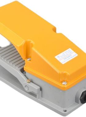 天兔脚踏开关lt4(fs-302)盖壳黄色铝