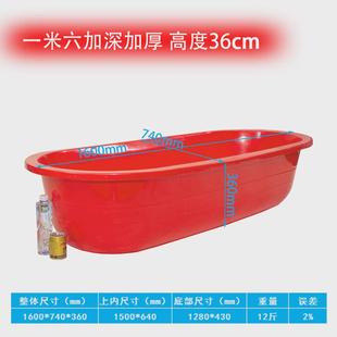 tuf4洗澡盆成人家用号盆加厚塑料长儿童椭圆龙虾盆水产养殖大