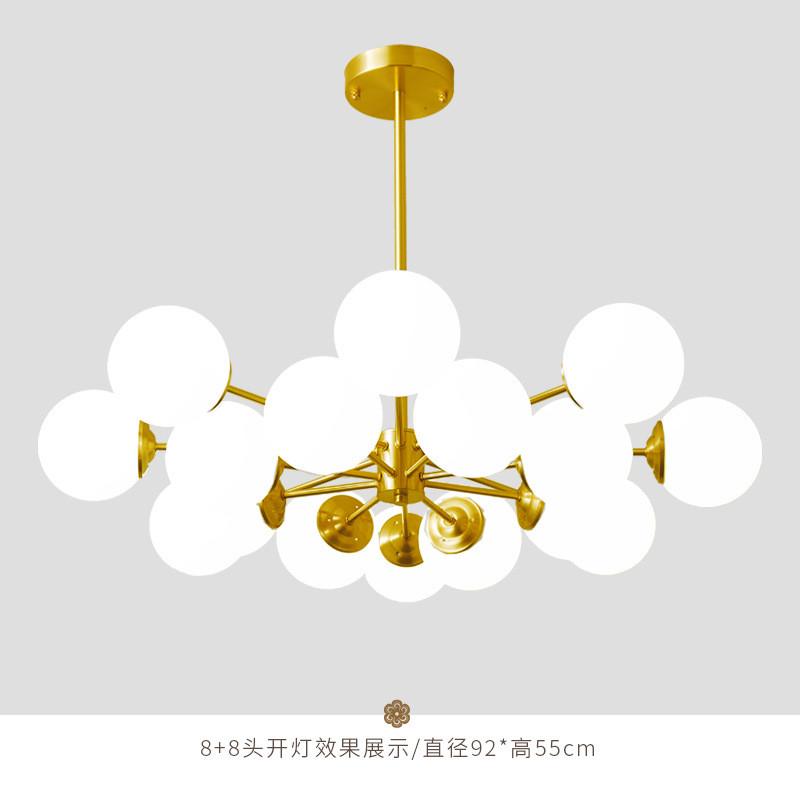 主客厅吊灯灯现代简约北欧新款全铜磨砂玻璃枝形魔豆灯餐厅客厅灯