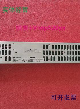 现货供应美国安捷伦Agilent81940A81949A81950A可调激光源租售/回