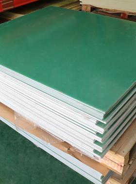 阻燃绝缘垫片水绿色环氧树脂板玻纤板隔热绝缘板耐高温绝缘垫片