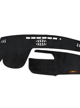 适用雷克萨斯rx300200t450h避光垫仪表台垫防晒隔热降温遮光遮阳