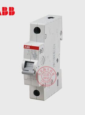 abb微型低压断路器漏电开关gsj201a-d25/0.03物料号10253856
