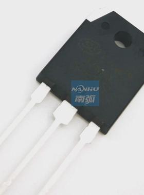 场效应管23N50逆变焊机场管MOS管23A500V焊机配件士兰微18N50