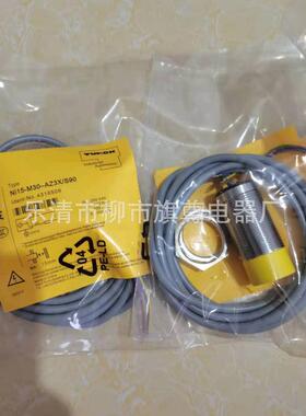 销售光电接近开关射式回ni5-g12-an6x-h1141