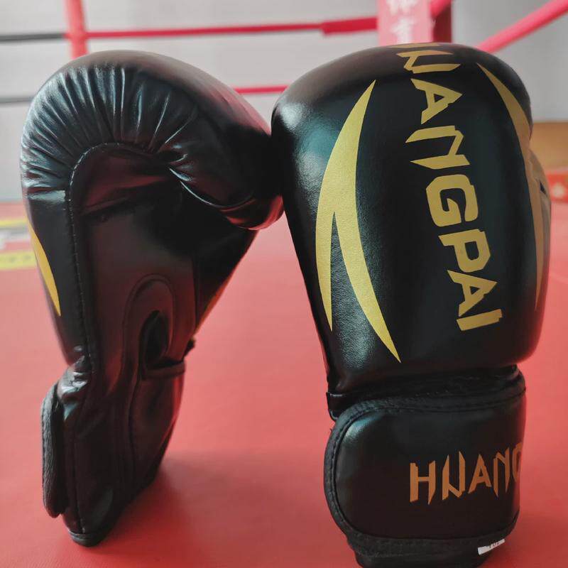 成人拳击手套儿童拳击用品格斗散打成人拳击手套儿童搏击全指手套