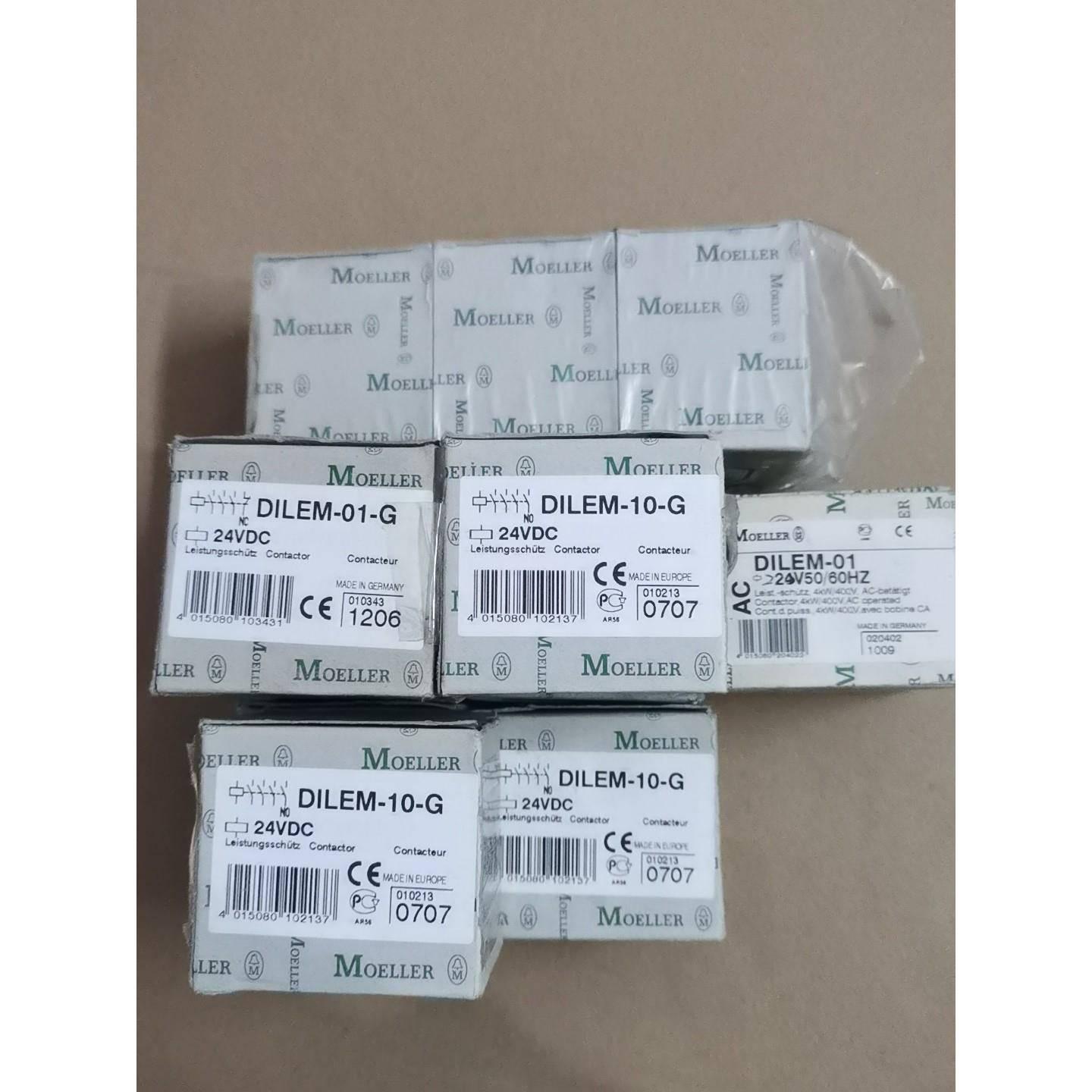 议价穆勒接触器 DILEM-01-G DC24V议价