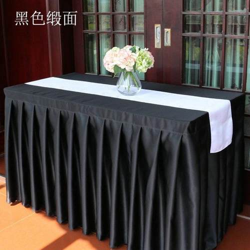 台会议桌布会议台裙会议桌裙会议酒店罩会议桌套签到台裙ibm桌裙