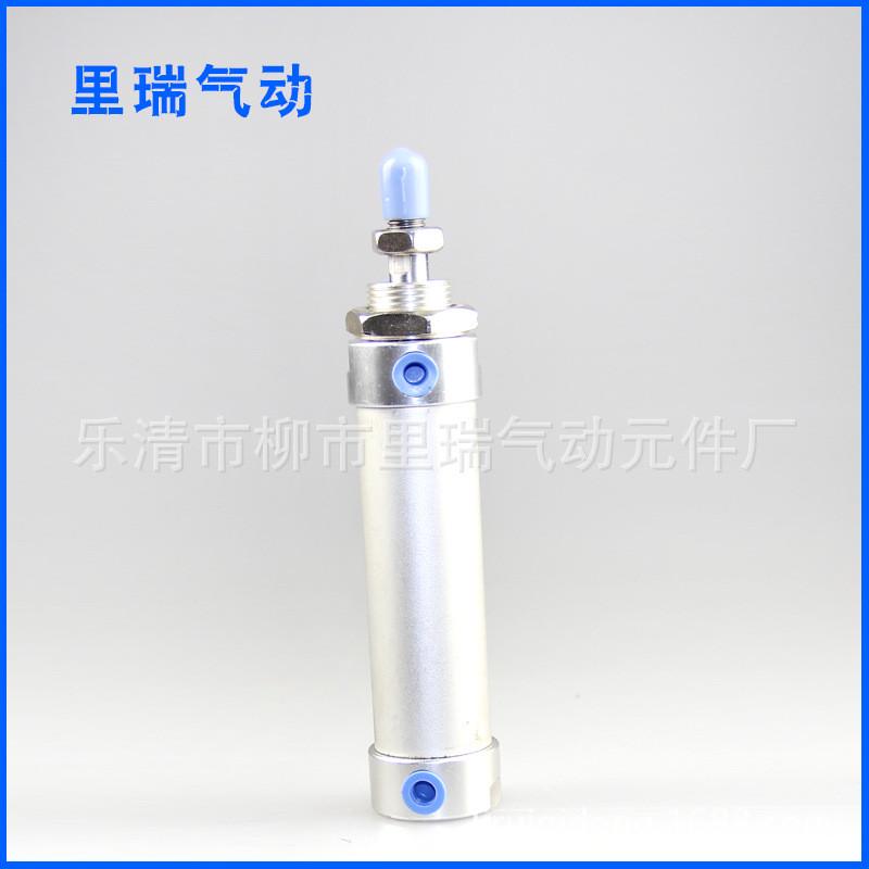 厂家直供气动元件迷你mal32-150气缸缸