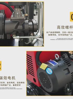 移动式小型双罐变频螺杆空压机真石漆专用7.5kw-22kw移动式螺杆机