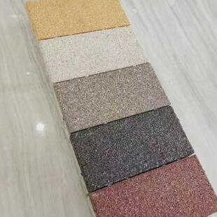 山东发货陶瓷透水砖人行道陶瓷颗粒透水砖广场砖彩色面包砖pc砖