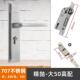 230加长精抛不锈钢室内门锁具执手静音门锁卧室房间锁木门执手锁