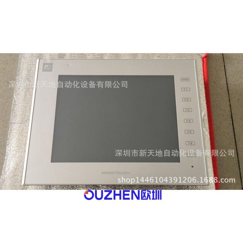 议价富士触摸屏v9100ic现货