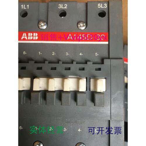 供应ABB.交流接触器A145D-30-11