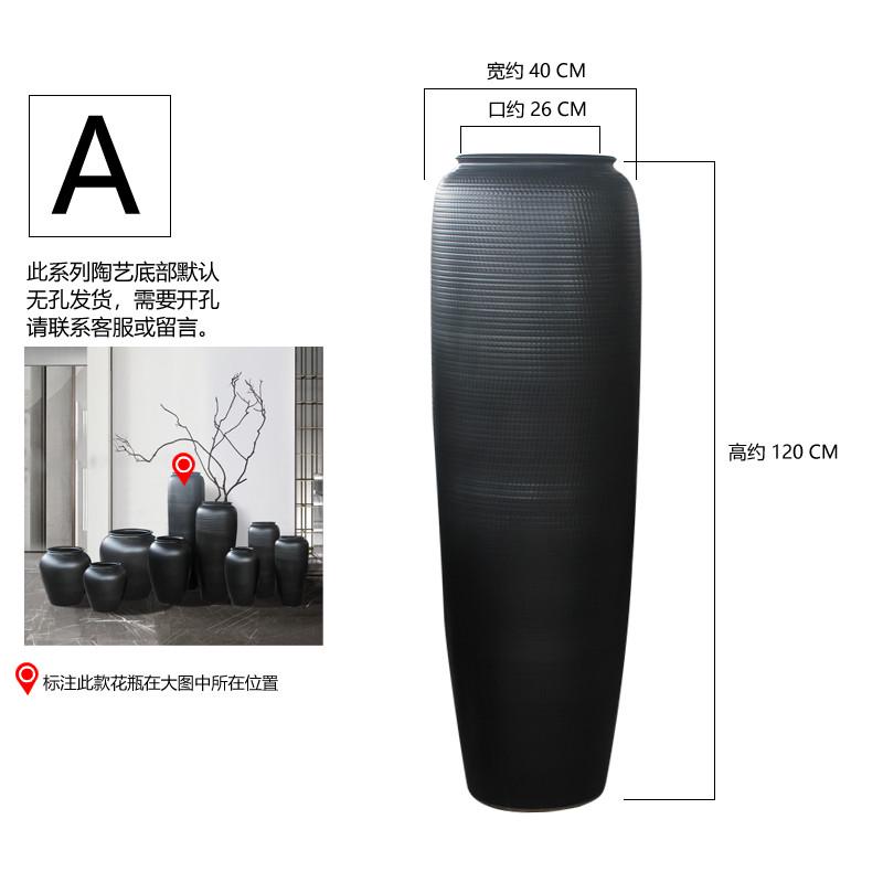 景德镇花器现代简约陶罐坛子落地花瓶家居客厅摆件花盆酒店装饰品