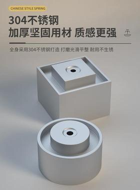 S588庭院流水摆件四方流水喷泉涌泉水钵石钵装饰景观造景水景自循