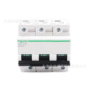c120h空气开关供应c120h3pd100a微型断路器a9n19822