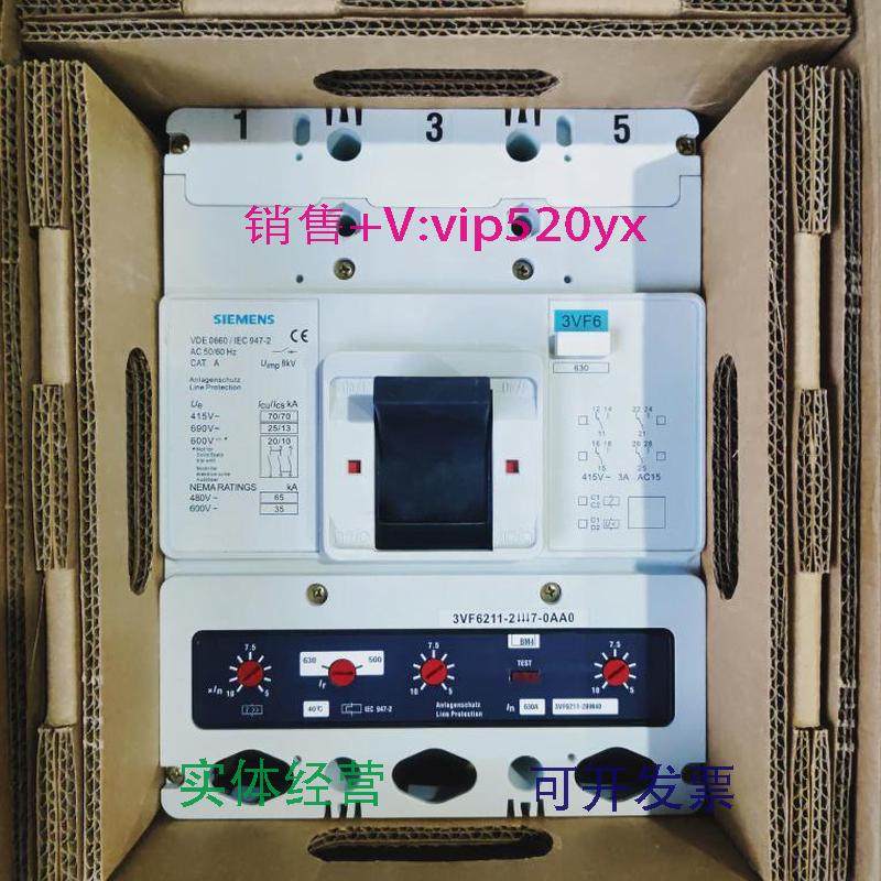 现货供应西门子3VF6211-2BM47-0AA0630A3P