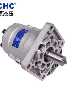 hchc长源液压齿轮油泵CBT-F5合肥长源液压泵清障车用齿轮油泵