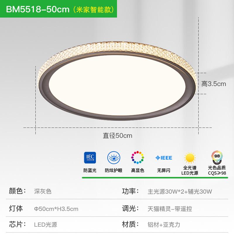 主卧室灯简约现代法式水晶吸顶灯创意北欧led客厅灯轻奢圆形灯具