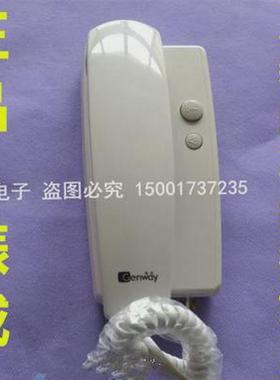 振威安防WL-02NLFC两线楼宇对讲门铃 WL-02NLFD 振威3001p分机