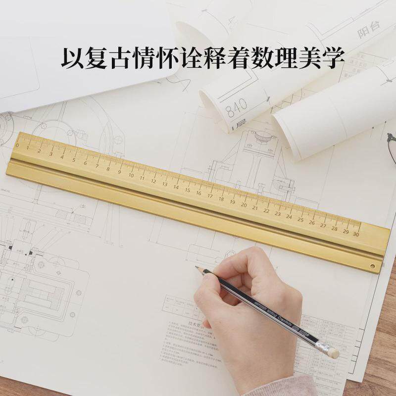 黄铜尺子纯铜铜直尺30厘米50cm刻度尺一米尺铜尺实心工程尺画线尺