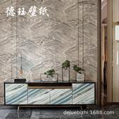 灰色祥云海浪壁纸中式 卧室禅意茶室背景墙无纺布壁纸家用 客厅日式