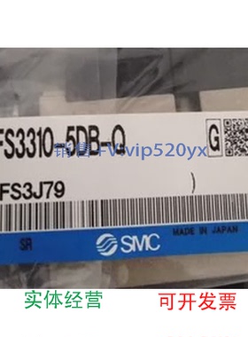 现货供应SMCVFS3310-5DB-QVF5120-5D1-03VF5220-5D1-03