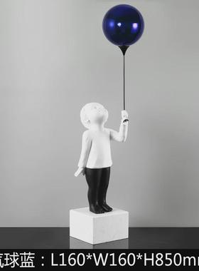 电视柜摆件家居饰品北欧客厅玄关大理石现代气球创意轻奢男孩雕塑