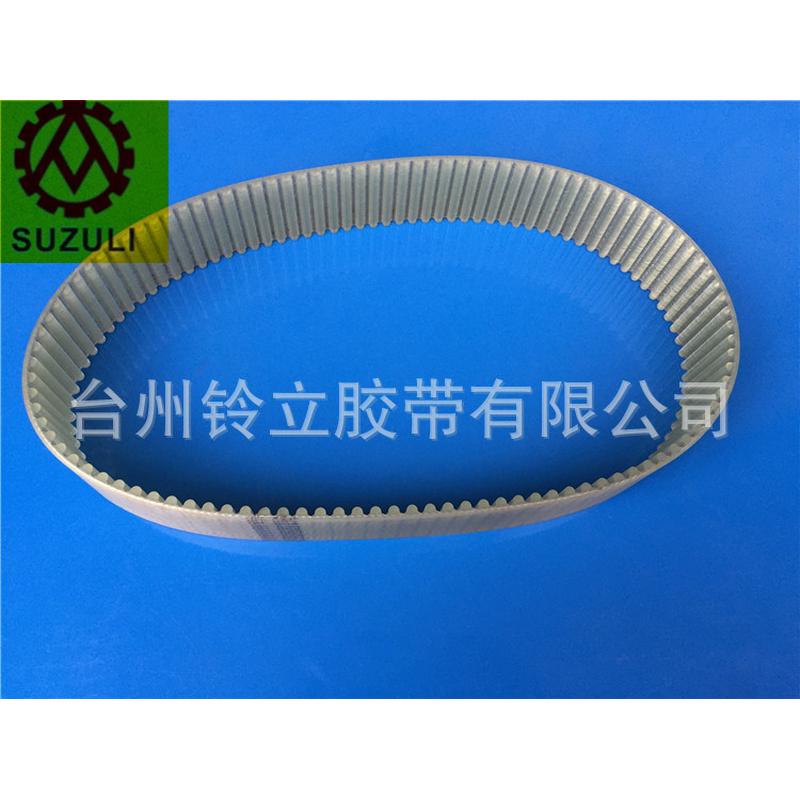 聚氨酯钢丝同步带强节htd8m864抗拉力距8mm桶带传动带