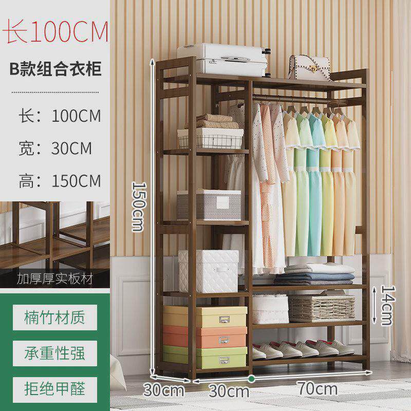 p!衣帽架卧室简易衣柜置家用衣柜落地挂衣架子收纳衣服包现代简约