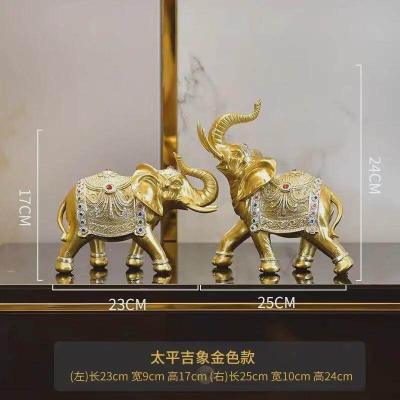 中式树脂工艺品办公室高端大气吉象摆件家居酒柜电视柜创意装饰品