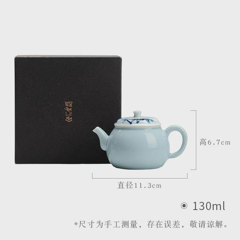 明知山志月青雨舟胧影掇球壶手绘青花薄胎手执壶功夫茶具泡茶壶