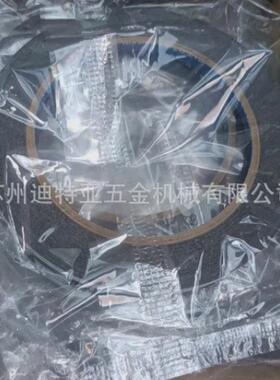 进口胶带日新nem双面碳导电胶带sem扫描电镜731732铝胶布胶带基