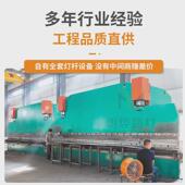 厂家直供太阳能路灯60w户外防水一体化led市政工程太阳能路灯