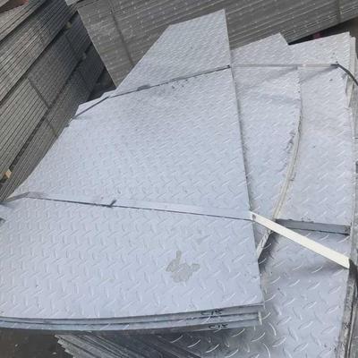 定制复合钢格板不锈钢楼梯平台钢格板板异形花纹沟盖板吊顶踏步
