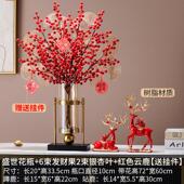 轻奢玻璃花瓶摆件创意现代干花插花花艺客厅玄关电视柜餐桌装 饰品