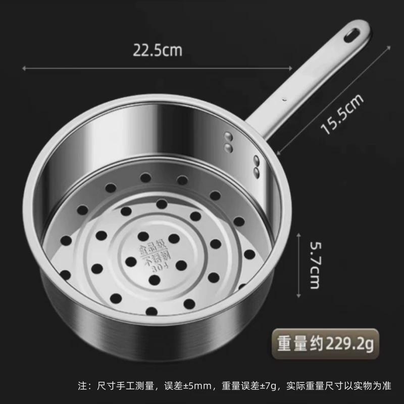 d*做凉虾漏瓢工具大孔面鱼漏勺漏鱼鱼加厚厨房疙瘩汤家用漏粉