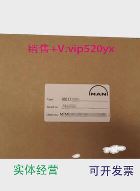 现货供应MAN位置传感器1881713议价