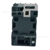 can22m5n控制类中间继电器二闭二开220v2no 2nc控制继电器