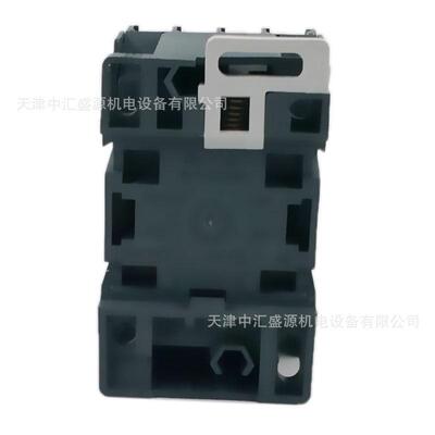 can22m5n控制类中间继电器二闭二开220v2no+2nc控制继电器